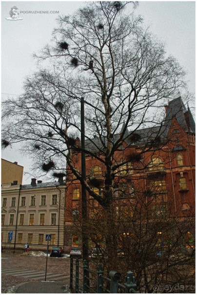 Альбом отзыва "Хельсингфорс (Helsinki, Finland)"