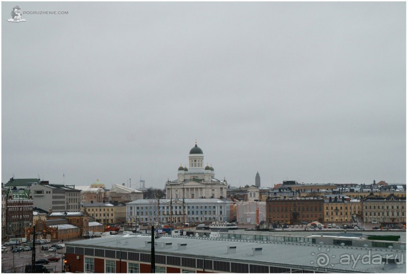 Альбом отзыва "Хельсингфорс (Helsinki, Finland)"