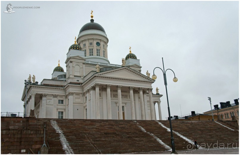 Альбом отзыва "Хельсингфорс (Helsinki, Finland)"