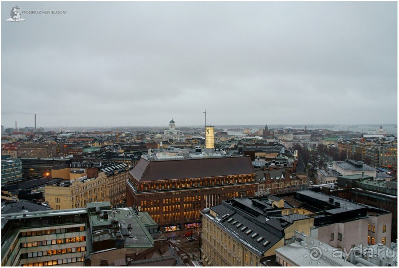 Альбом отзыва "Хельсингфорс (Helsinki, Finland)"