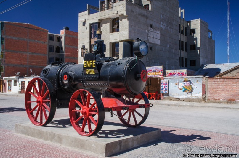 Альбом отзыва "Покорение Америки. Часть 14. День 12: Белое озеро смерти (Uyuni, Bolivia)"