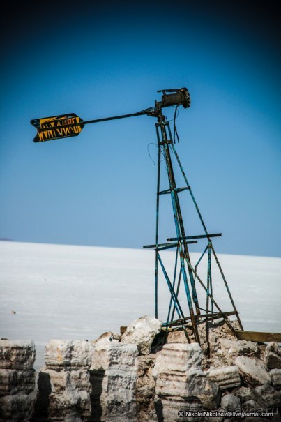 Альбом отзыва "Покорение Америки. Часть 14. День 12: Белое озеро смерти (Uyuni, Bolivia)"