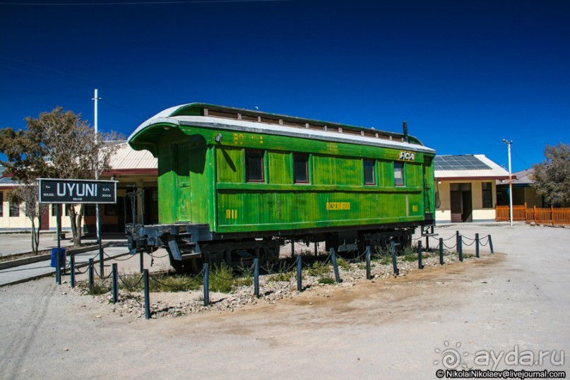 Альбом отзыва "Покорение Америки. Часть 14. День 12: Белое озеро смерти (Uyuni, Bolivia)"