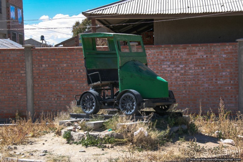 Альбом отзыва "Покорение Америки. Часть 14. День 12: Белое озеро смерти (Uyuni, Bolivia)"