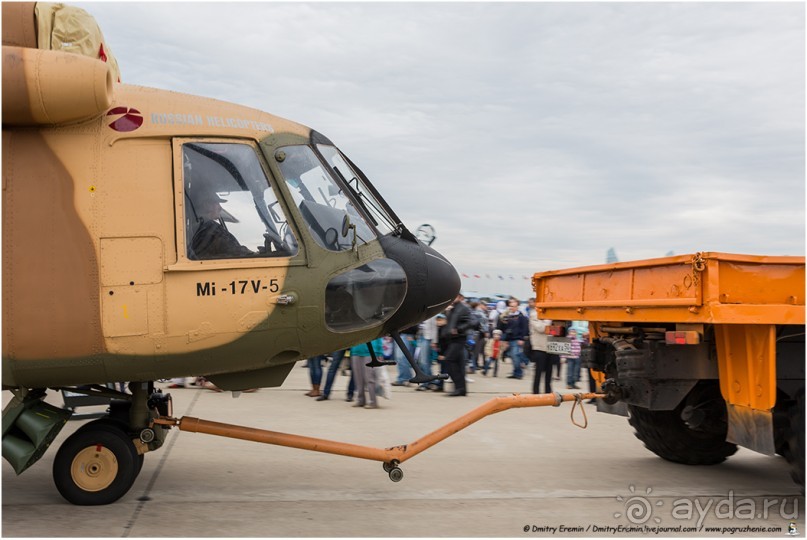 Альбом отзыва "МАКС-2013 (Zhukovskiy, Russia)"