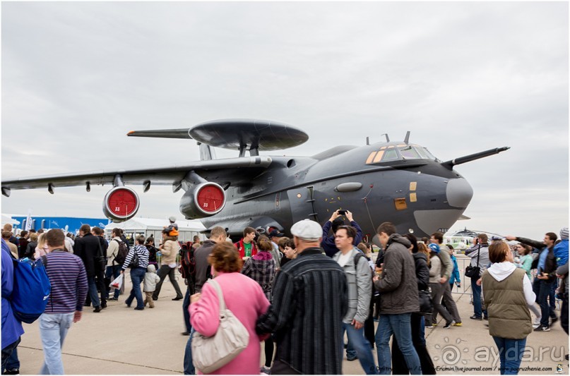 Альбом отзыва "МАКС-2013 (Zhukovskiy, Russia)"