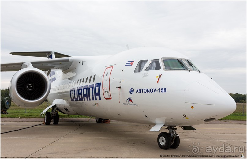 Альбом отзыва "МАКС-2013 (Zhukovskiy, Russia)"