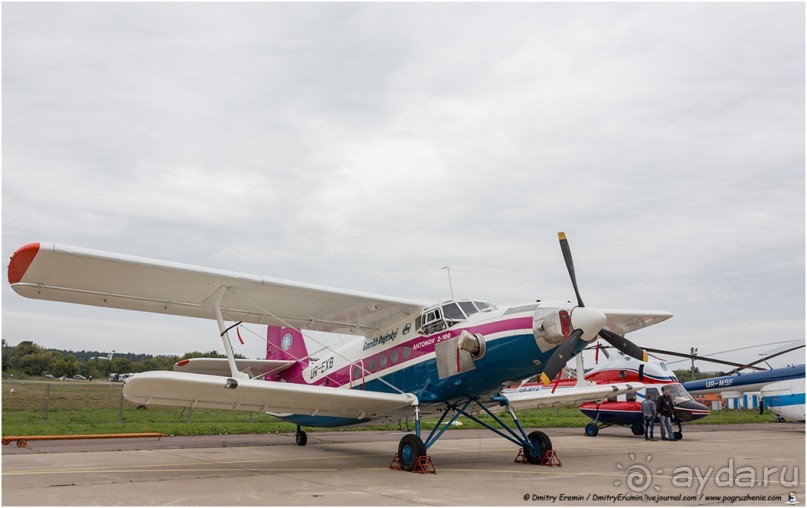 Альбом отзыва "МАКС-2013 (Zhukovskiy, Russia)"