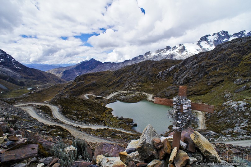 Альбом отзыва "Покорение Америки. Часть 18. День 21: Умереть от красоты (Yungay, Peru)"