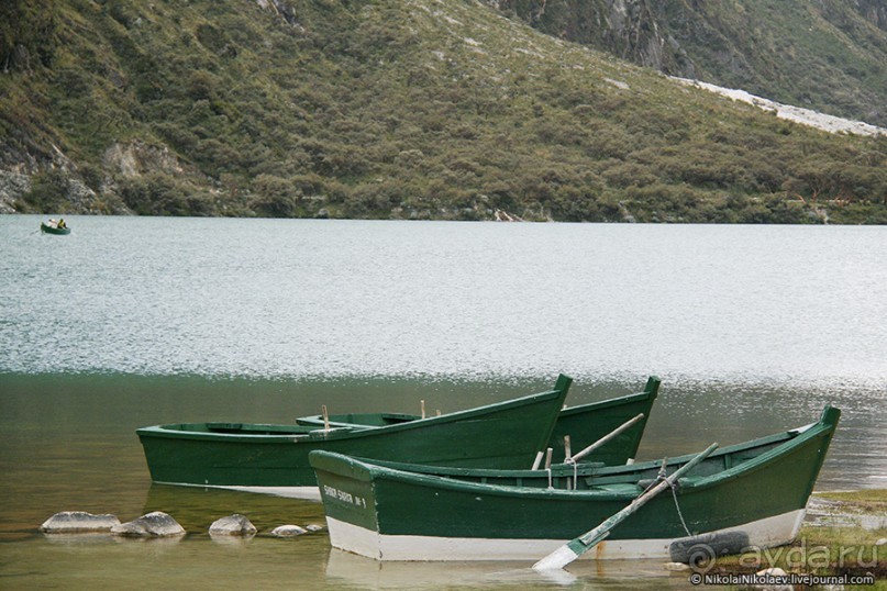 Альбом отзыва "Покорение Америки. Часть 18. День 21: Умереть от красоты (Yungay, Peru)"