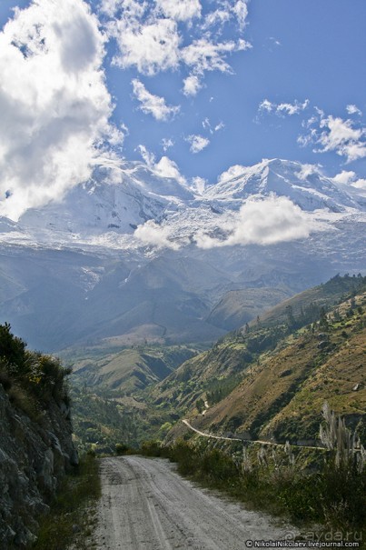 Альбом отзыва "Покорение Америки. Часть 18. День 21: Умереть от красоты (Yungay, Peru)"