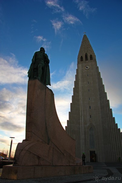 Альбом отзыва "«Открытие Исландии» часть 1: Рейкьявик (Reykjavík, Iceland)"