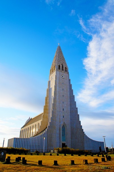 Альбом отзыва "«Открытие Исландии» часть 1: Рейкьявик (Reykjavík, Iceland)"