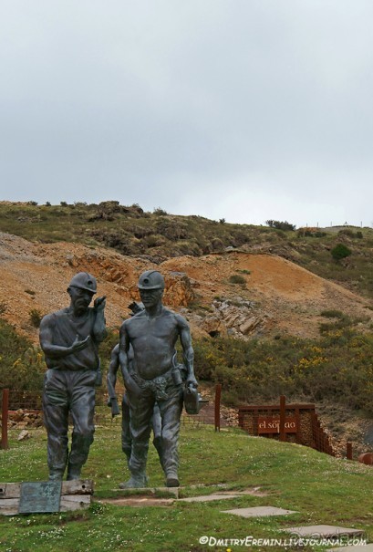 Альбом отзыва "К сокровищам гномов (Cantabria, Spain)"