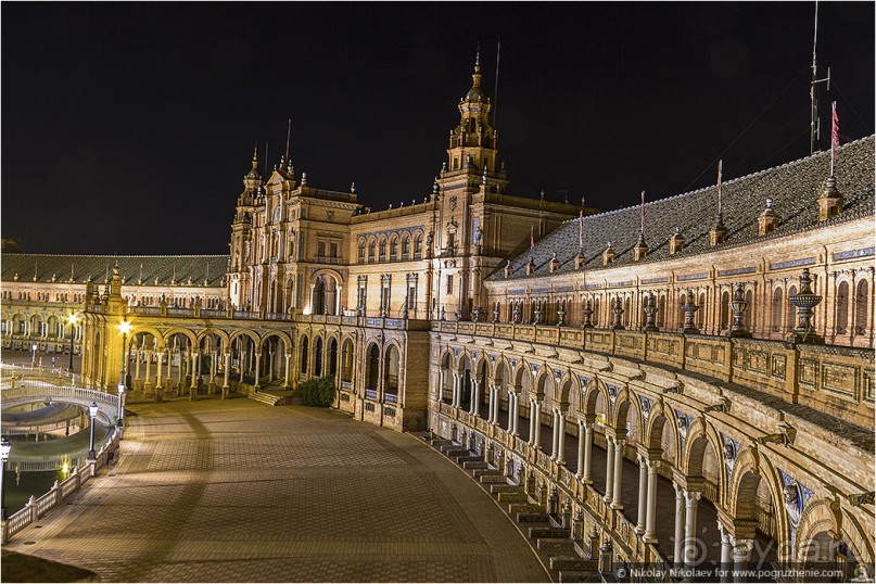 Альбом отзыва "Севильская площадь Испании (Seville, Spain)"