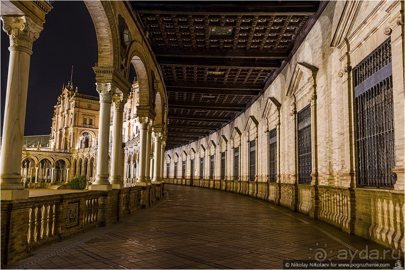 Альбом отзыва "Севильская площадь Испании (Seville, Spain)"