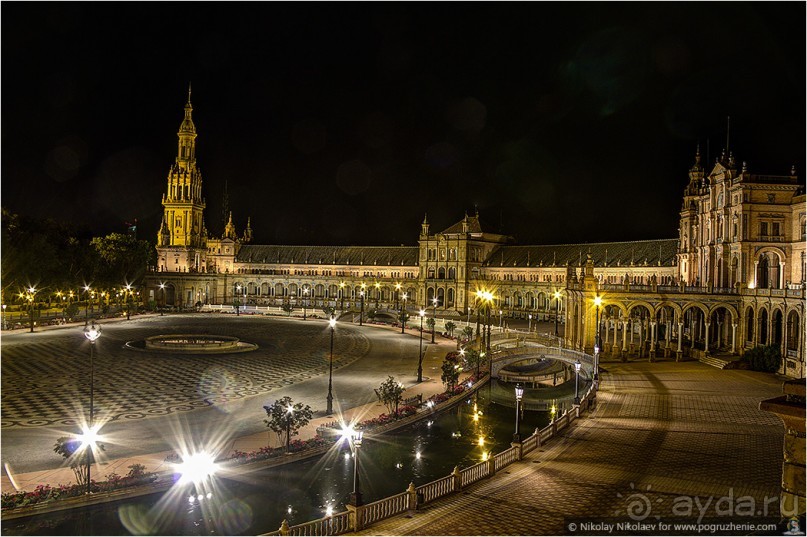 Альбом отзыва "Севильская площадь Испании (Seville, Spain)"