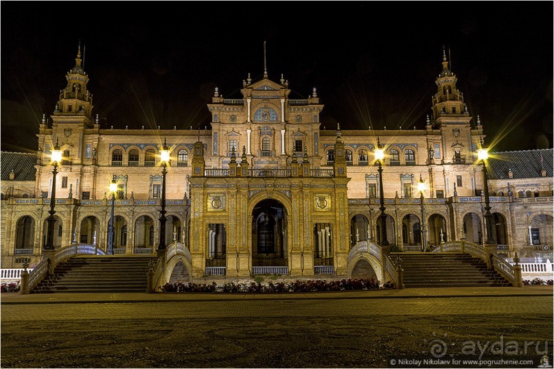 Альбом отзыва "Севильская площадь Испании (Seville, Spain)"