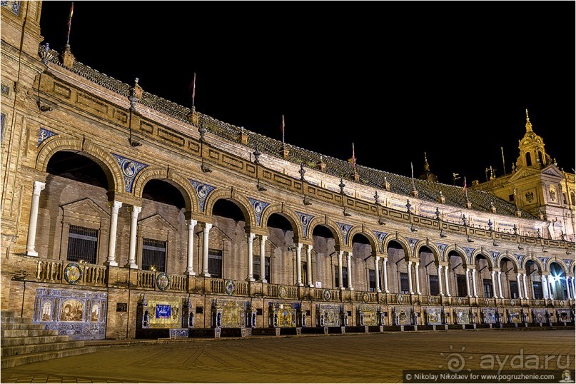 Альбом отзыва "Севильская площадь Испании (Seville, Spain)"