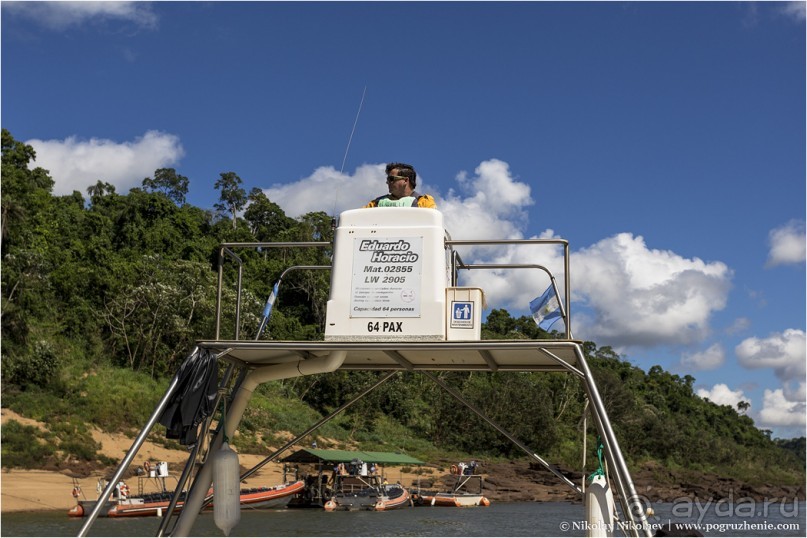 Альбом отзыва "Водопады Игуасу: самое мокрое чудо света (Puerto Iguazu, Argentina)"