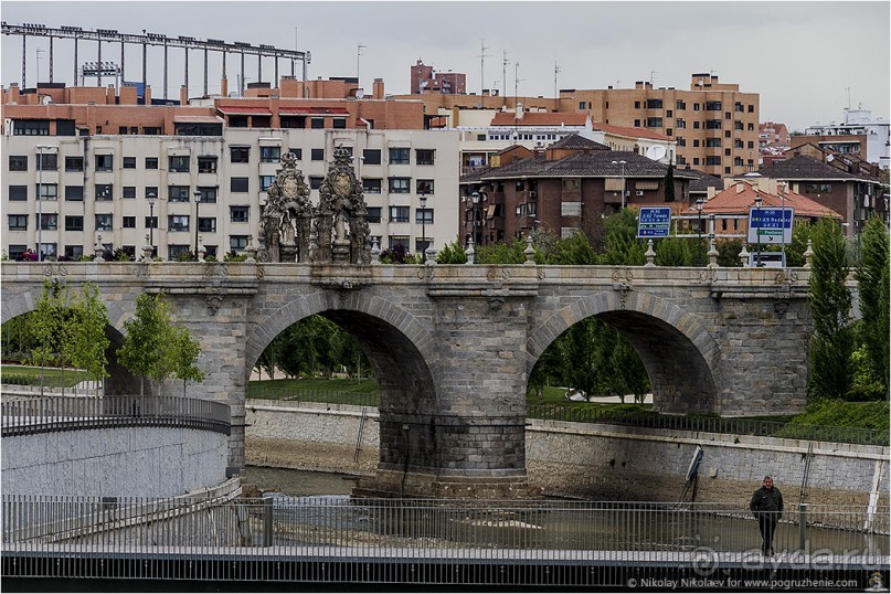 Альбом отзыва "А в Мадриде есть река! (Madrid, Spain)"