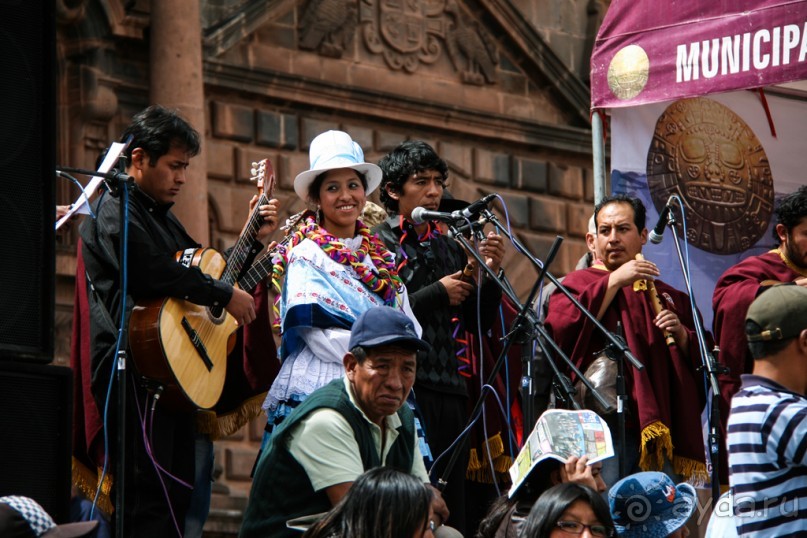 Альбом отзыва "Покорение Америки. Часть 4. День 3: Танцы, кока, высота… (Cuzco, Peru)"