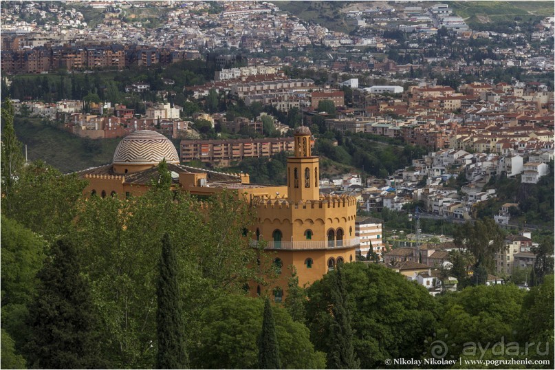 Альбом отзыва "Гранада без туристов (Granada, Spain)"