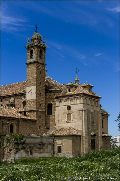 Альбом отзыва "Гранада без туристов (Granada, Spain)"