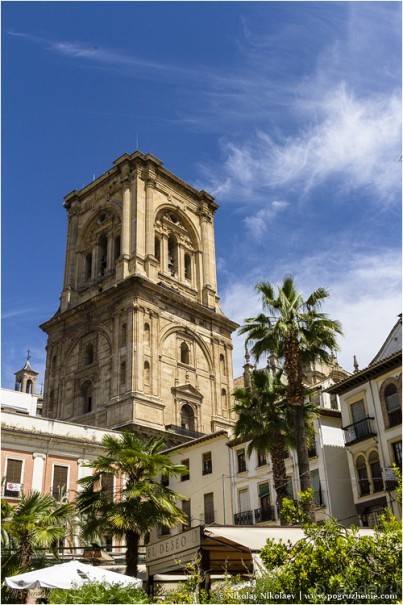 Альбом отзыва "Гранада без туристов (Granada, Spain)"