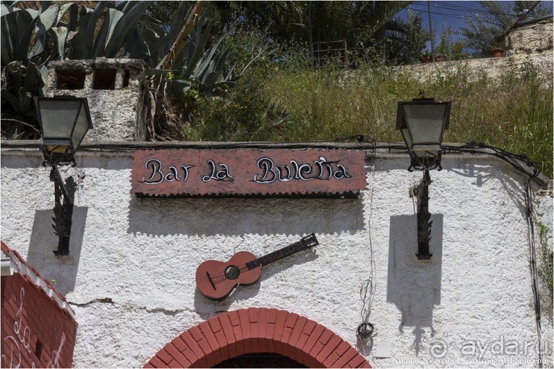 Альбом отзыва "Гранада без туристов (Granada, Spain)"