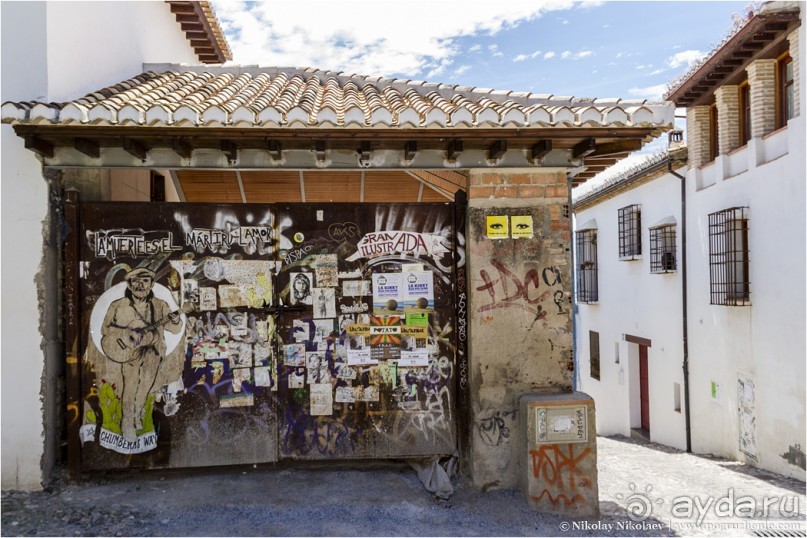 Альбом отзыва "Гранада без туристов (Granada, Spain)"