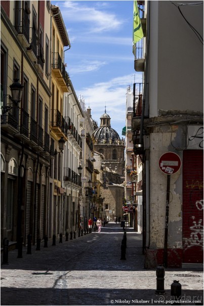 Альбом отзыва "Гранада без туристов (Granada, Spain)"