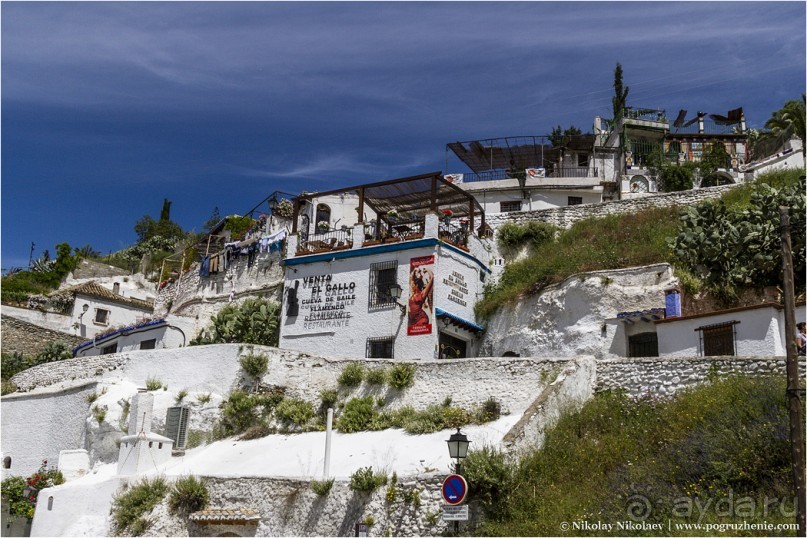 Альбом отзыва "Гранада без туристов (Granada, Spain)"