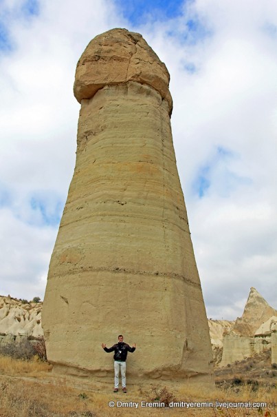 Альбом отзыва "Долина Любви (Kappadokiya, Turkey)"