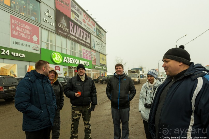 Альбом отзыва "Укрощение Hummer’а: танцы на льду (Kommunarka, Russia)"