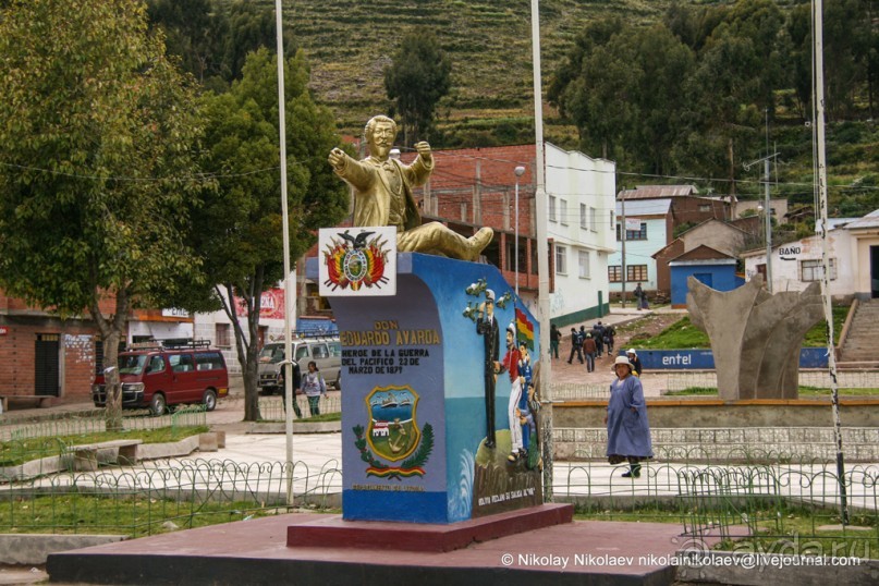 Альбом отзыва "Покорение Америки. Часть 8. День 7: Cuzco — La Paz, дорога к миру (Copacabana, La Paz, Bolivia)"