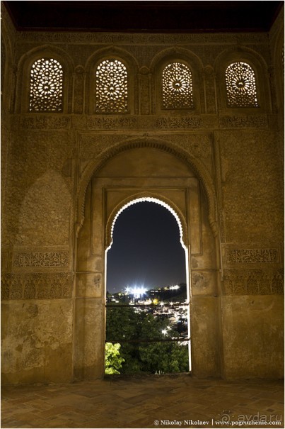 Альбом отзыва "Альгамбра (Granada, Spain)"