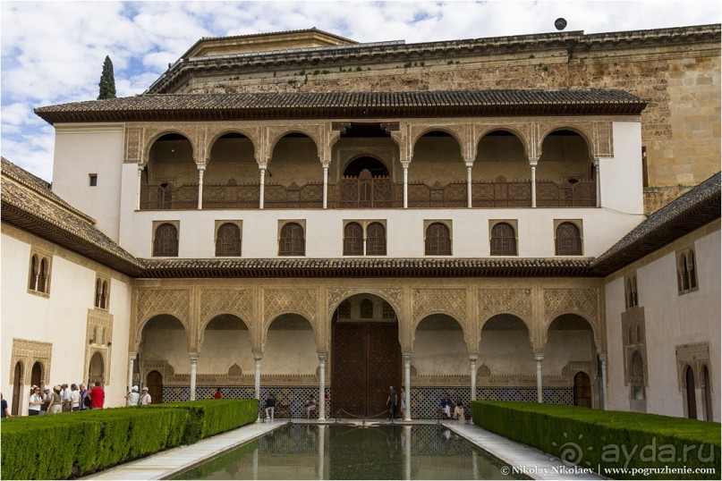 Альбом отзыва "Альгамбра (Granada, Spain)"