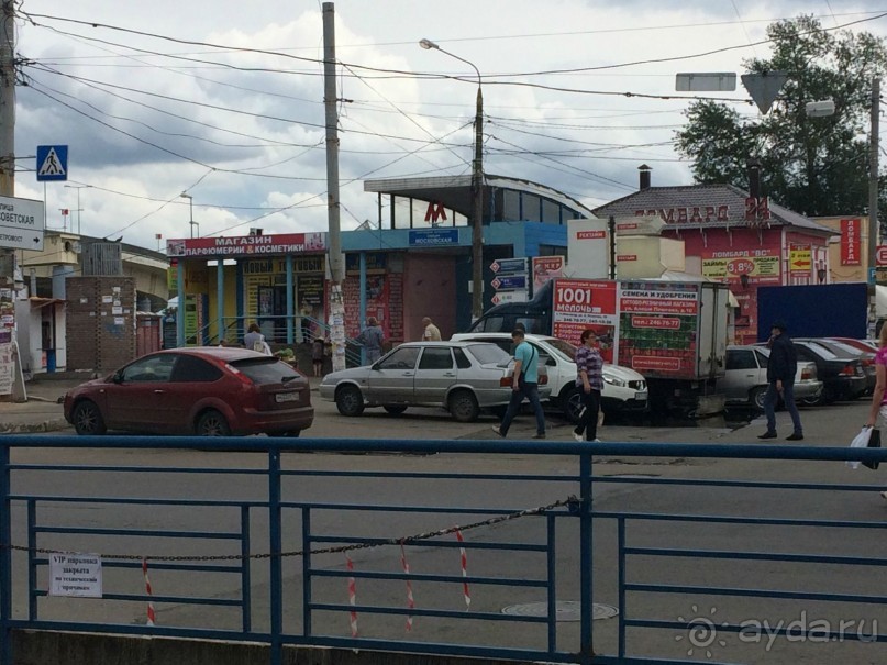 Альбом отзыва "Нижний Новгород. Шапочное знакомство в выходные"