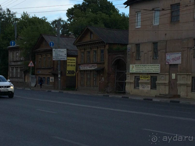 Альбом отзыва "Нижний Новгород. Шапочное знакомство в выходные"