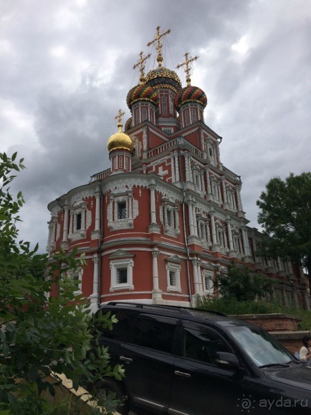 Альбом отзыва "Нижний Новгород. Шапочное знакомство в выходные"