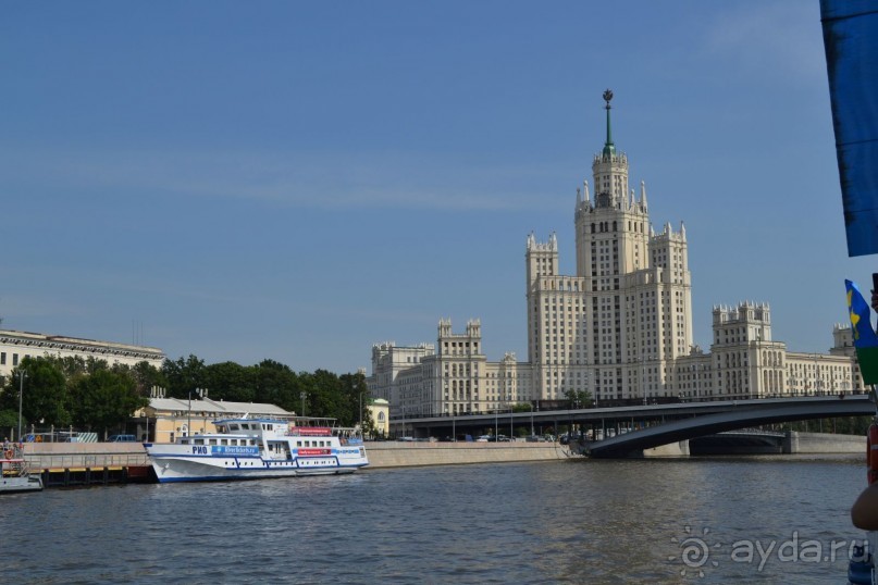 Альбом отзыва " В Москву с ребенком по музеям и паркам."