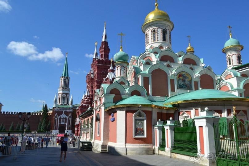 Альбом отзыва " В Москву с ребенком по музеям и паркам."