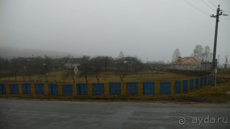 Альбом отзыва "Отдых в Беларуси"