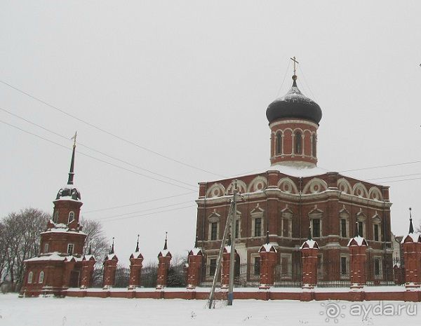 Альбом отзыва "Волоколамск, самый старый город Подмосковья."