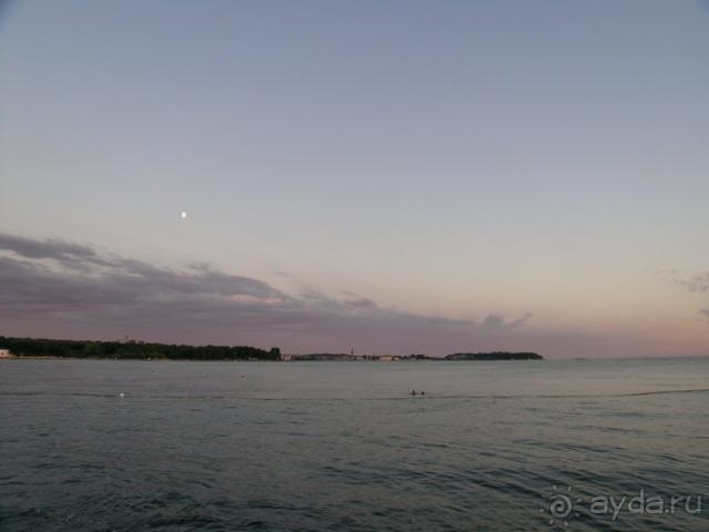 Laguna Materada