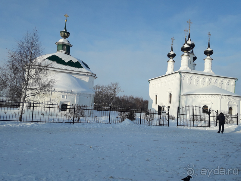 Альбом истории "Древний Суздаль - сакральное место на Руси. Город Создателя."