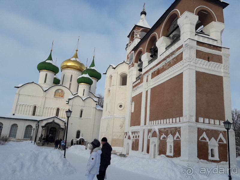 Альбом истории "Древний Суздаль - сакральное место на Руси. Город Создателя."