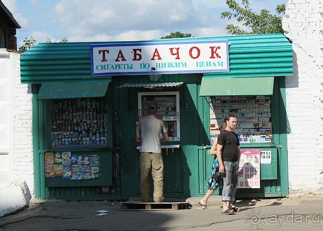 Альбом отзыва "Зарайский рай.  Озеры и Бело-Песоцкий монастырь /ч.2"