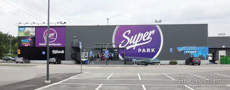 Альбом отзыва "Приключения в СУПЕР ПАРКЕ ВАНТАА (Super Park Vantaa) в Хельсинки"